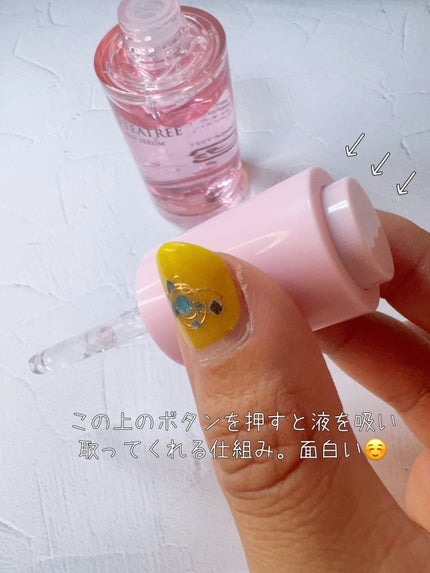 ピンクティーツリーシナジーセラム/APLIN/美容液を使ったクチコミ(3枚目)