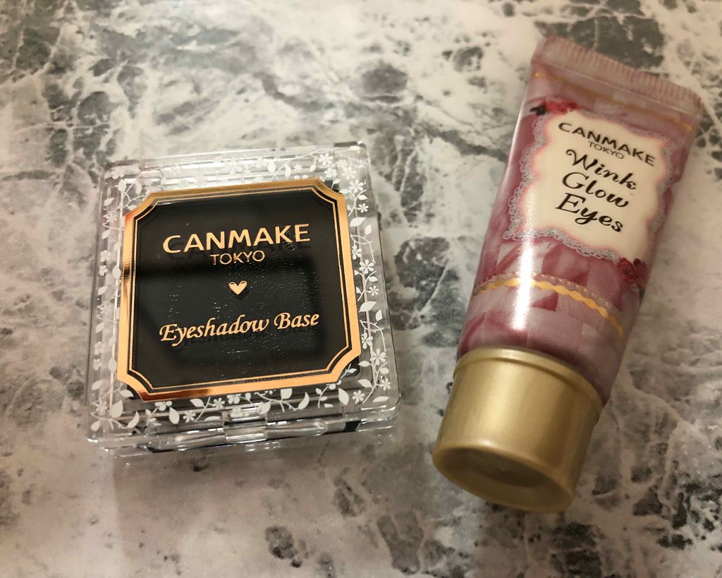 アイシャドウベース/キャンメイク/アイシャドウベースを使ったクチコミ（2枚目）