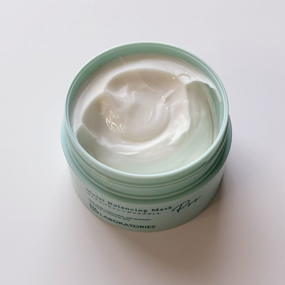 モイストバランシングマスクPro./ビービーラボラトリーズ/洗い流すパック・マスクを使ったクチコミ(8枚目)