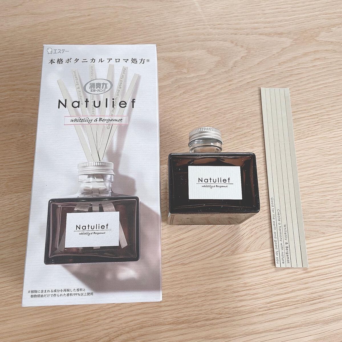 消臭力 Natulief 玄関・リビング用 リードディフューザー/消臭力/ルームフレグランスを使ったクチコミ(2枚目)