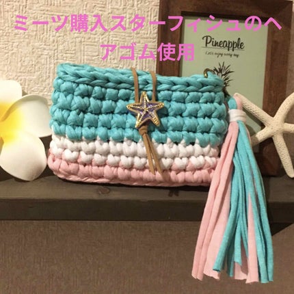 購入品/ミーツ/その他を使ったクチコミ(1枚目)