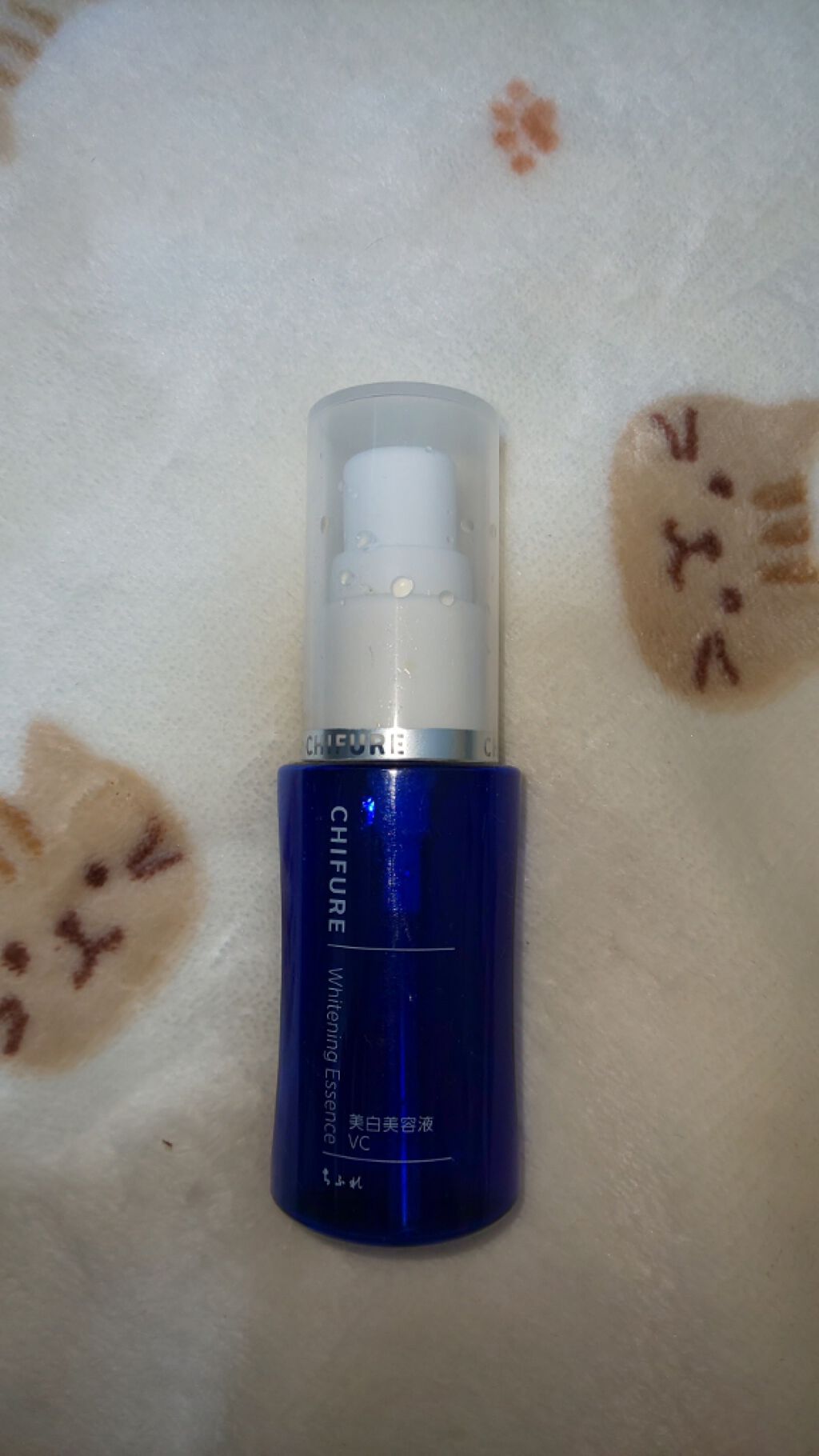 美白美容液 VC/ちふれ/美容液を使ったクチコミ(1枚目)