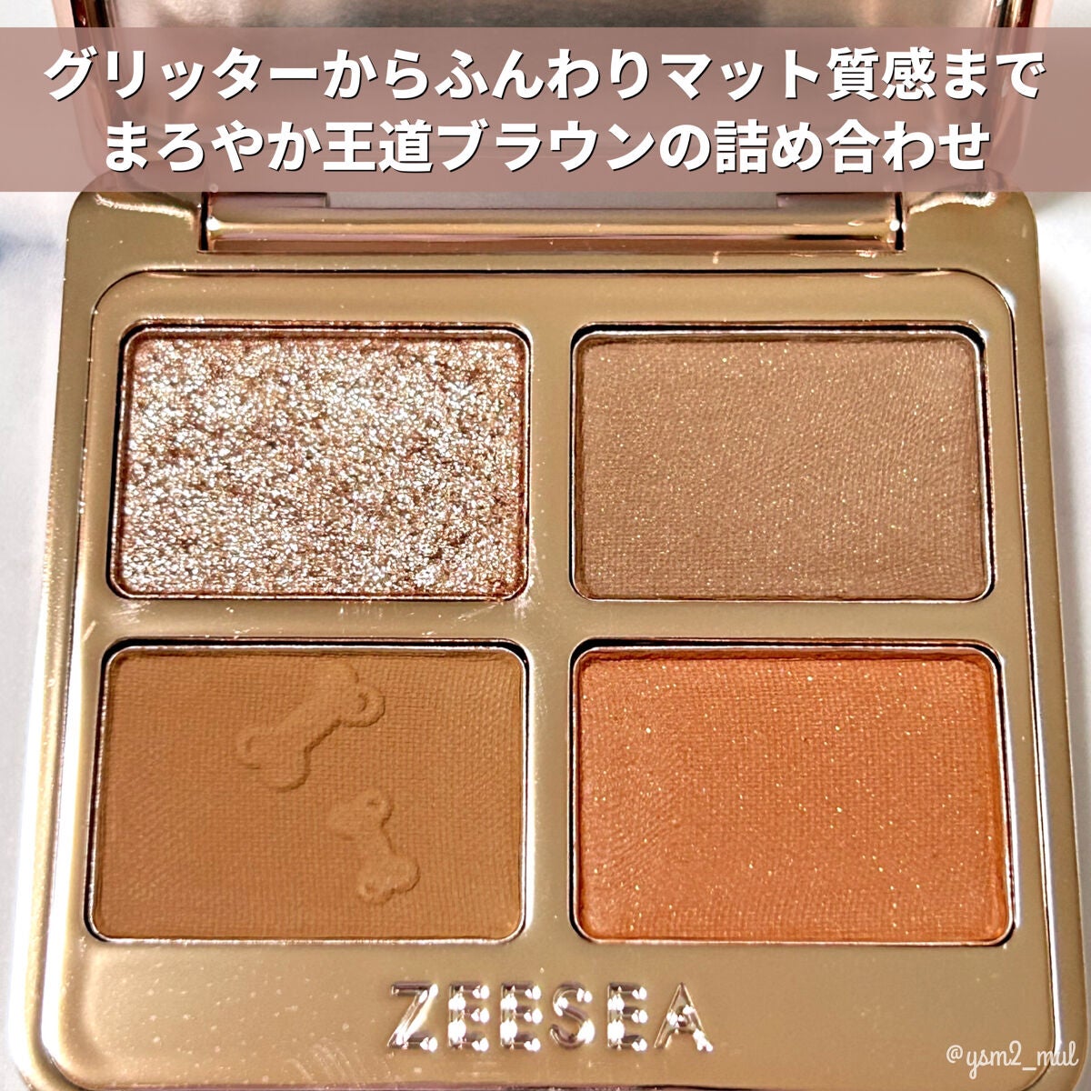 「塗るつけまつげ」ロングタイプ/デジャヴュ/マスカラを使ったクチコミ(5枚目)