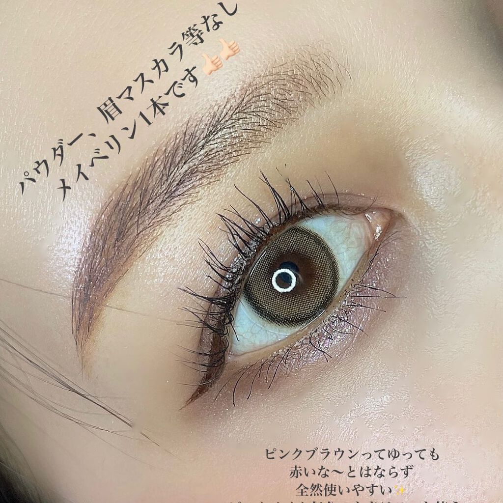 ファッションブロウ パウダーインペンシル N/MAYBELLINE NEW YORK/アイブロウペンシルを使ったクチコミ(4枚目)