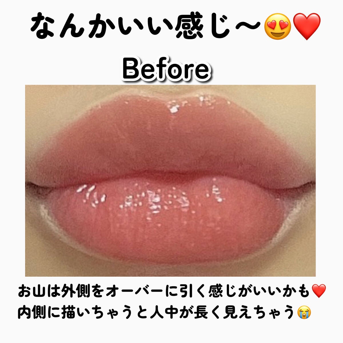 カバーパーフェクション コンシーラー ペンシル/the SAEM/ペンシルコンシーラーを使ったクチコミ(6枚目)