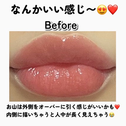 カバーパーフェクション コンシーラー ペンシル/the SAEM/ペンシルコンシーラーを使ったクチコミ(6枚目)