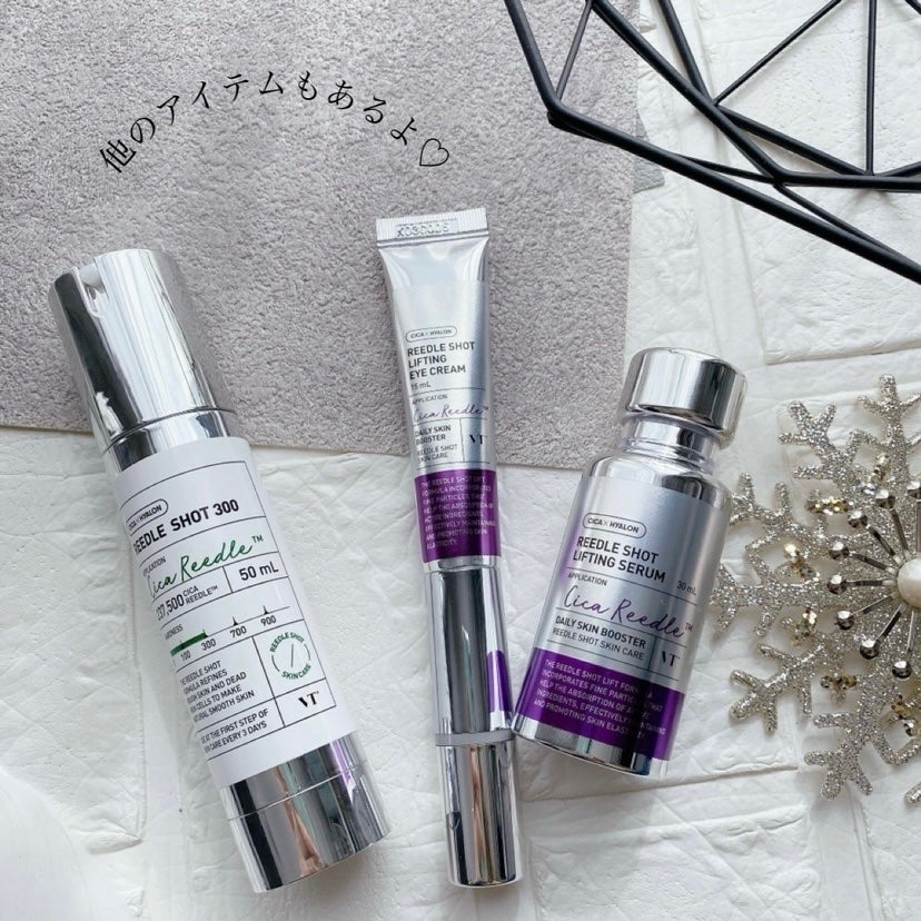 リードルショット リフティングセラム/VT/美容液を使ったクチコミ(5枚目)