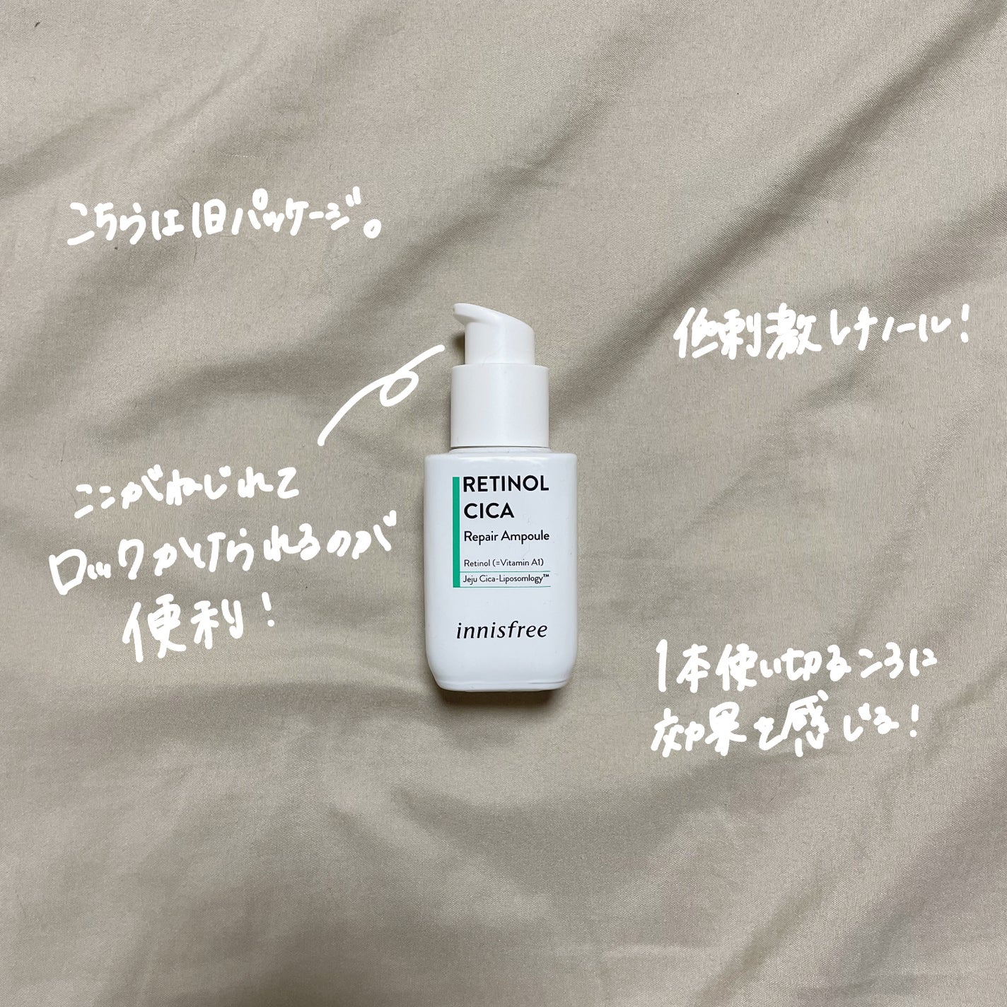 パワーマスク SP/ラッシュ/スクラブ・ゴマージュを使ったクチコミ(3枚目)