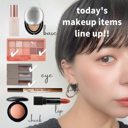 useful grow eye color bijou /senses product/リキッドアイシャドウを使ったクチコミ(1枚目)