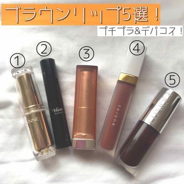 カラーセンセーショナル リップスティック C/MAYBELLINE NEW YORK/口紅を使ったクチコミ（1枚目）