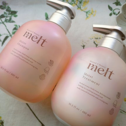 メルト モイストシャンプー/トリートメント/melt/市販シャンプーを使ったクチコミ(9枚目)