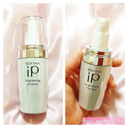 ソフィーナ iP ブライトニング美容液/SOFINA iP/美容液を使ったクチコミ(2枚目)