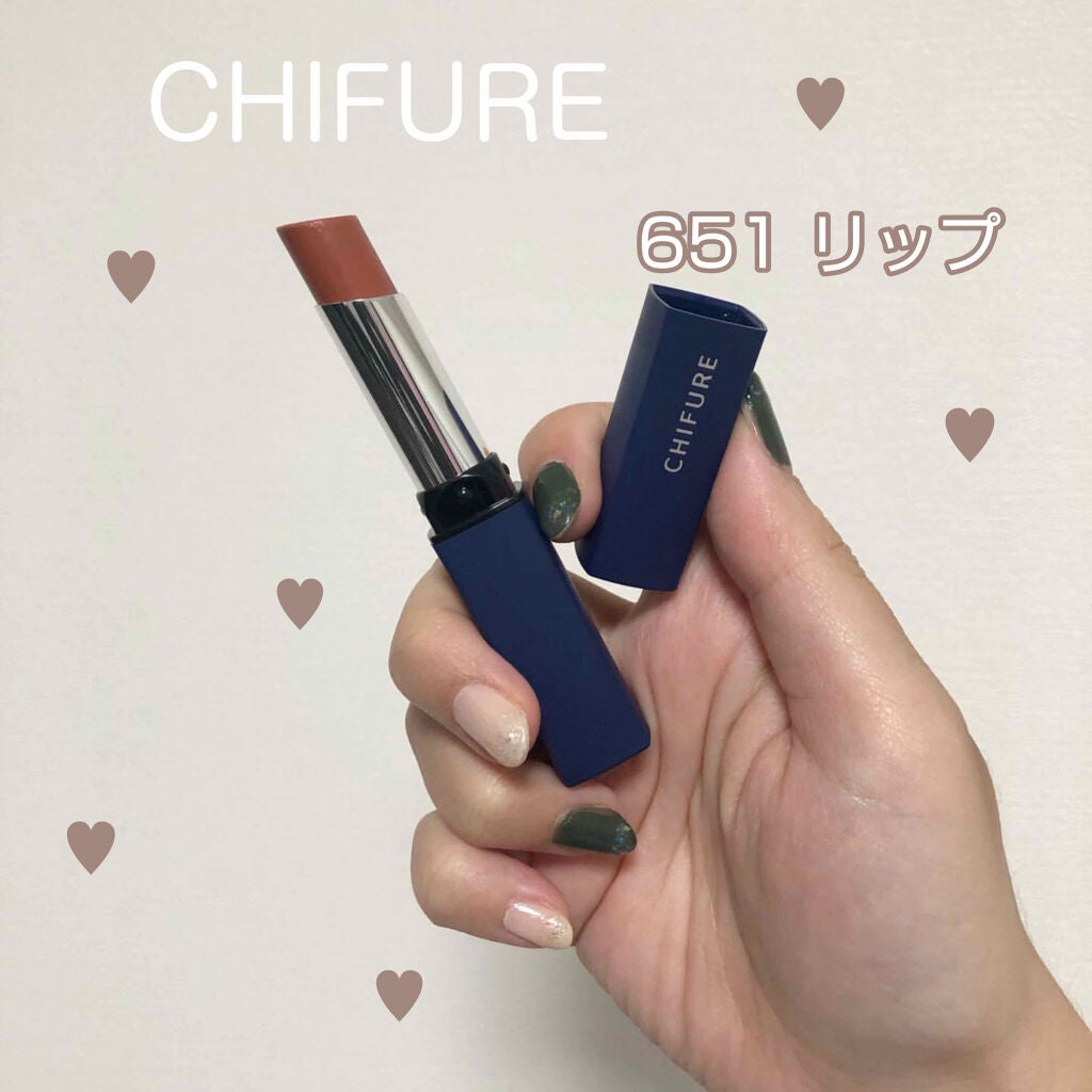 リップスティック Y/ちふれ/口紅を使ったクチコミ(1枚目)