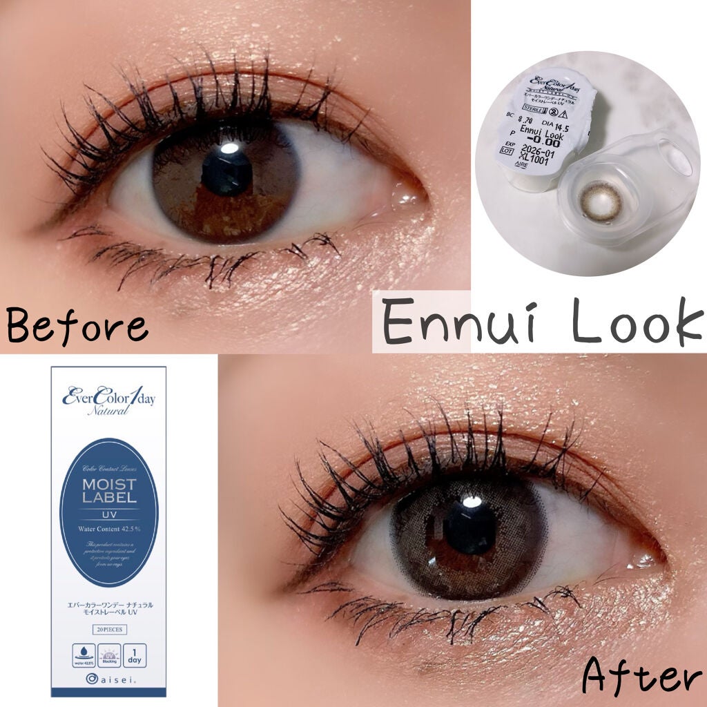 エバーカラーワンデーナチュラル モイストレーベルUV/エバーカラー/ワンデー(1DAY)カラコンを使ったクチコミ(2枚目)
