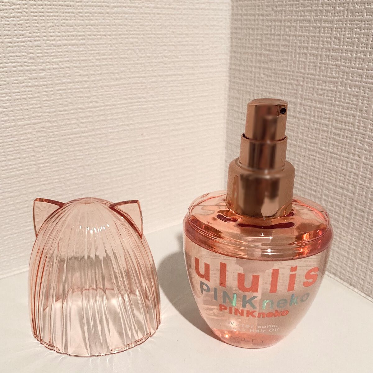 ウルリス ピンクネコ  ウォーターコンク スリーク ヘアオイル/ululis/ヘアオイルを使ったクチコミ（2枚目）