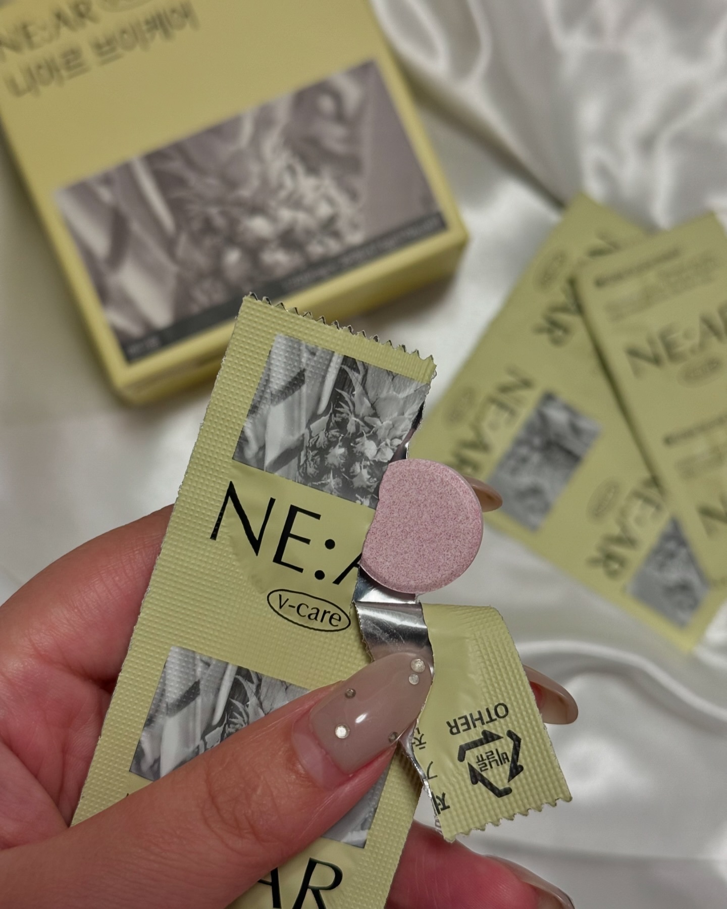 ニアル　Vケア/NE:AR/美容サプリメントを使ったクチコミ（1枚目）