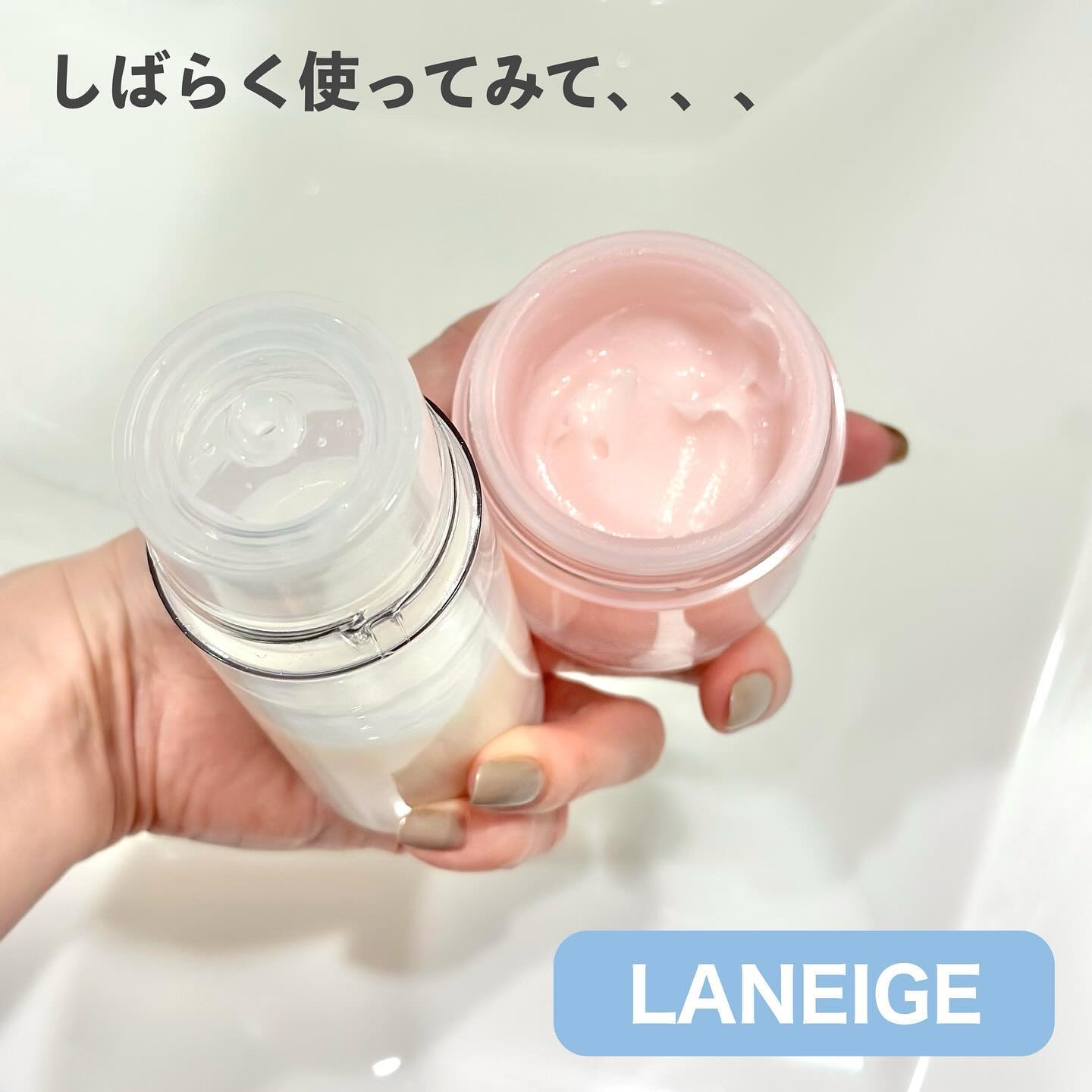 クリームスキン ローション/LANEIGE/化粧水を使ったクチコミ（1枚目）