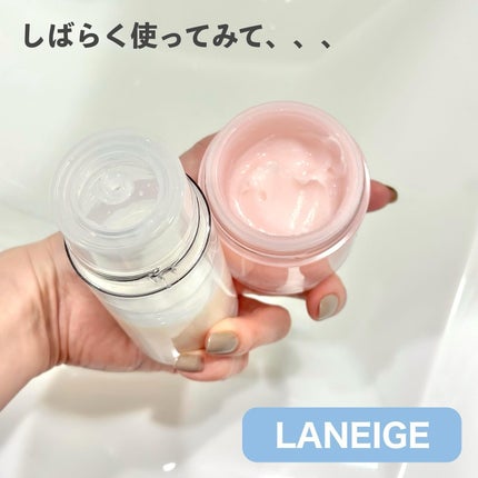 クリームスキン ローション/LANEIGE/化粧水を使ったクチコミ(1枚目)