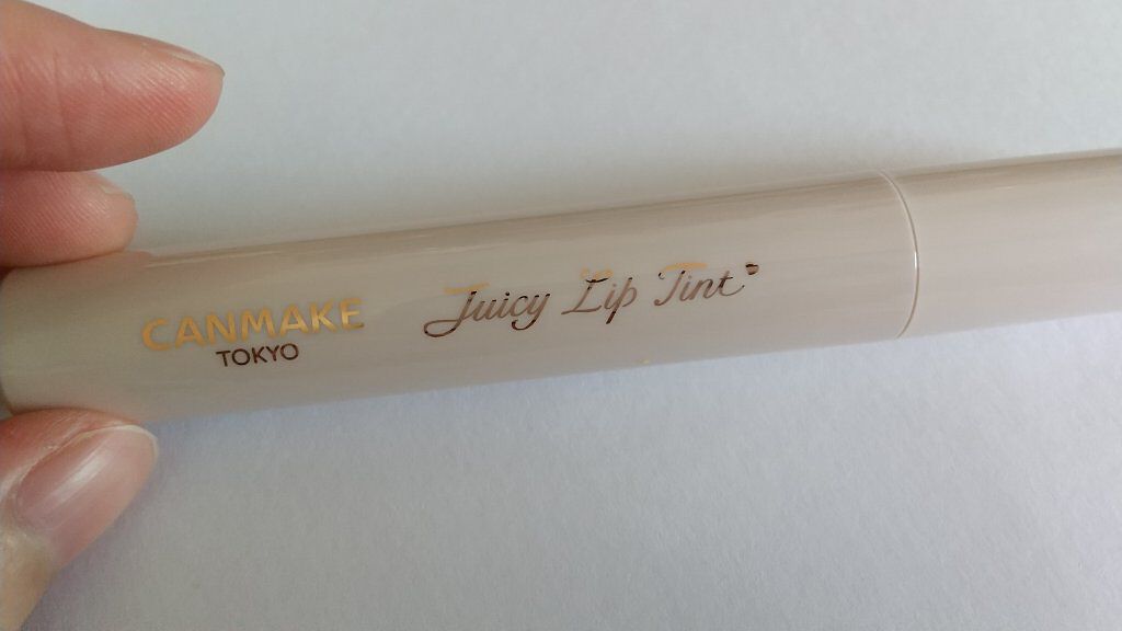 ジューシーリップティント/キャンメイク/口紅を使ったクチコミ（2枚目）