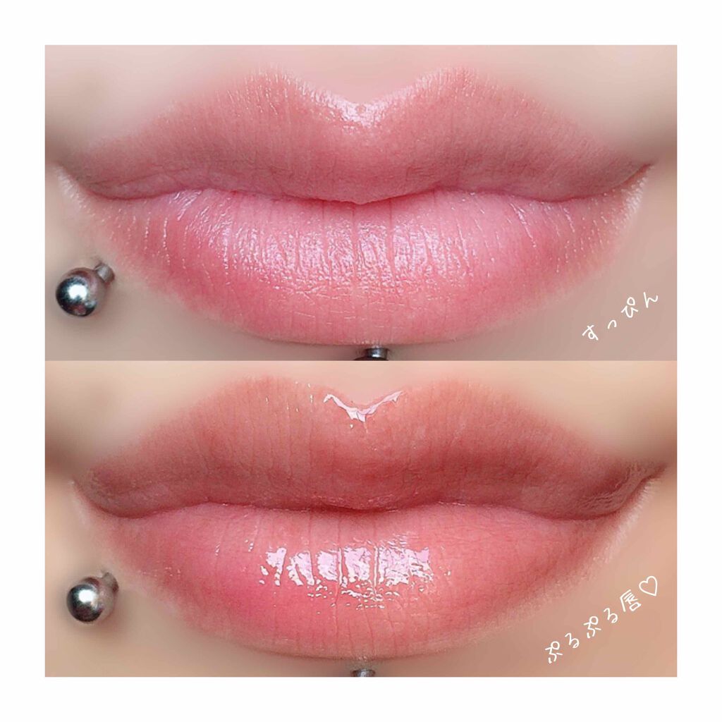 WHY NOT SPINNS リップグロス/DAISO/リップグロスを使ったクチコミ（3枚目）