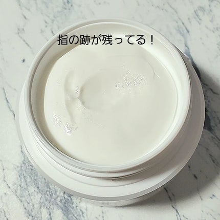 ミノン アミノモイスト モイストチャージ クリーム/ミノン/フェイスクリームを使ったクチコミ(8枚目)