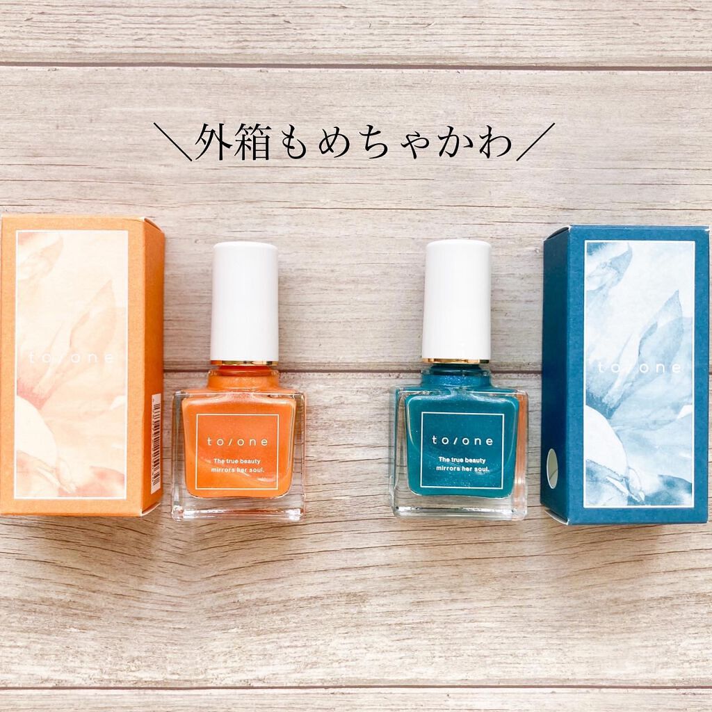 カラー トップコート/to/one/ネイルトップコートを使ったクチコミ（3枚目）