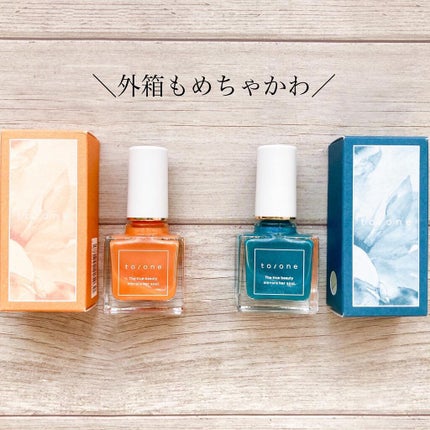 カラー トップコート/to/one/ネイルトップコートを使ったクチコミ(3枚目)