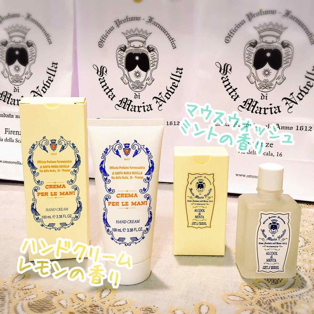 レモンハンドクリーム/サンタ・マリア・ノヴェッラ/ハンドクリームを使ったクチコミ(3枚目)