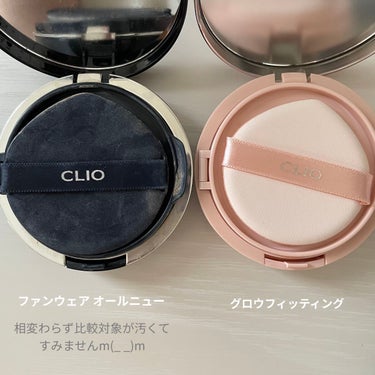 キル カバー グロウ フィッティング クッション/CLIO/クッションファンデーションを使ったクチコミ（3枚目）