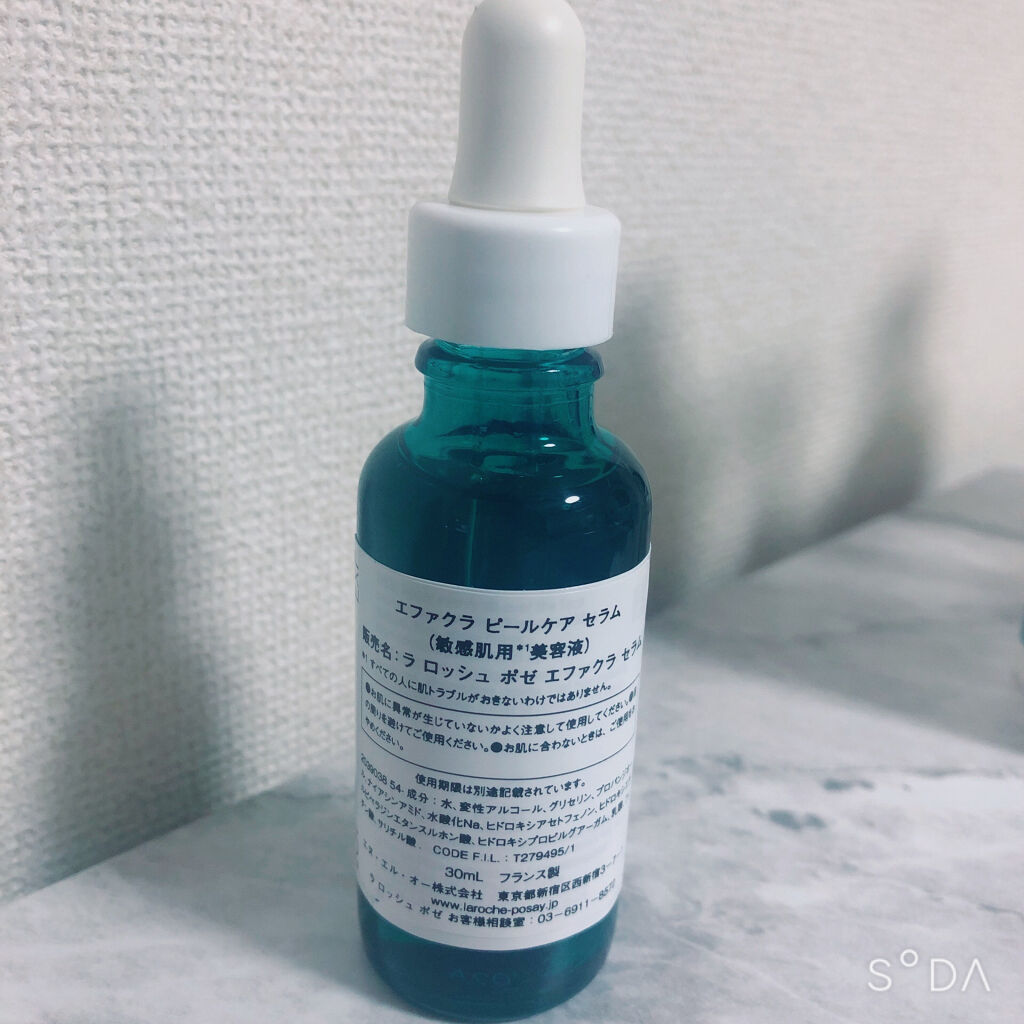 エファクラ ピールケア セラム/ラ ロッシュ ポゼ/美容液を使ったクチコミ（3枚目）