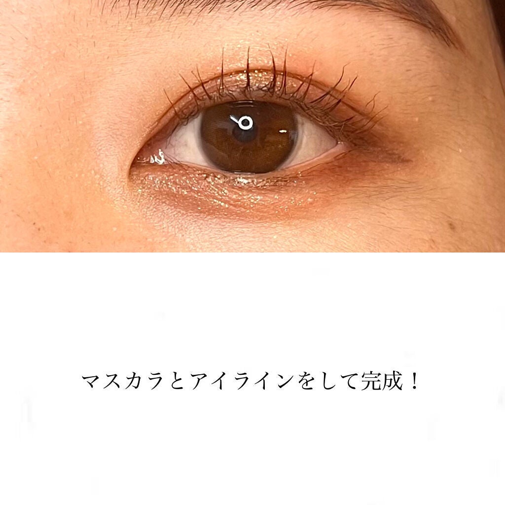 プロ アイ パレット/CLIO/アイシャドウパレットを使ったクチコミ(4枚目)