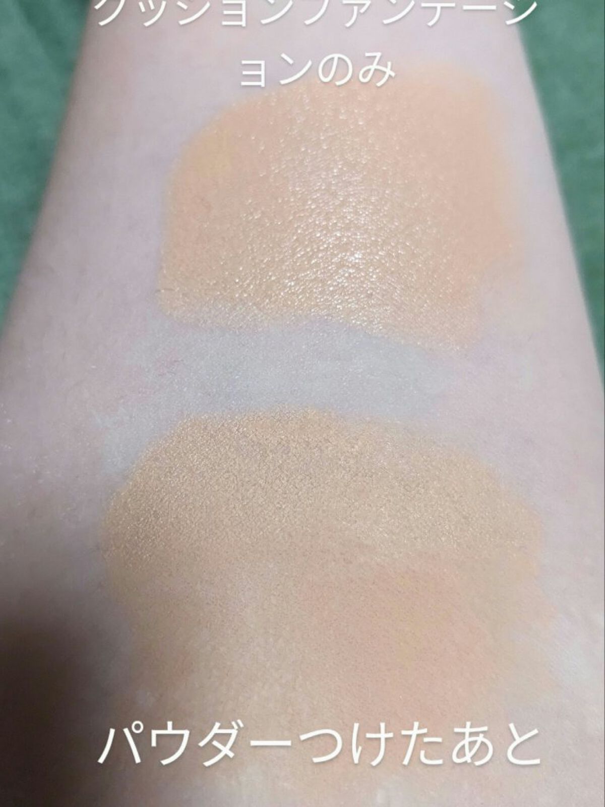 スリムフィットエバーグロウクッション/Dear.A/クッションファンデーションを使ったクチコミ（2枚目）