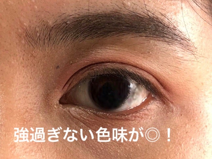 アイカラーパレット/heme/アイシャドウパレットを使ったクチコミ(4枚目)