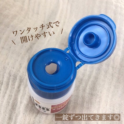 チョコラBBプラス (医薬品)/チョコラBB/その他を使ったクチコミ(2枚目)