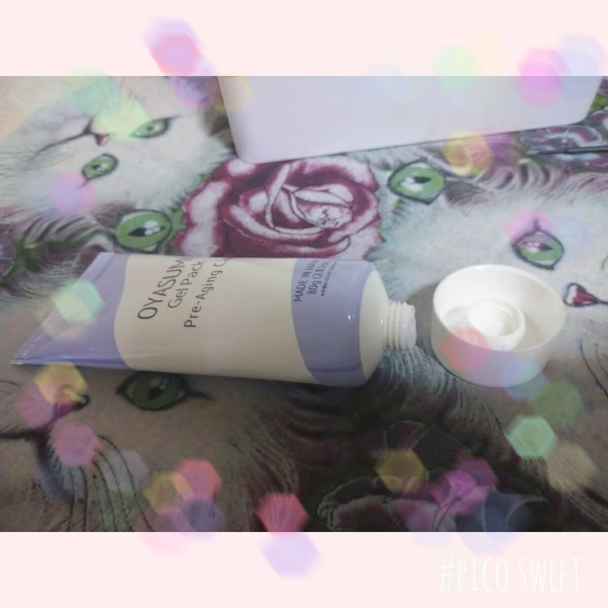 ナイトジェルパックD/DAISO/その他スキンケアを使ったクチコミ（1枚目）