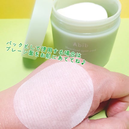 クイック サンスティック プロテクションバー/Abib /日焼け止めスティックを使ったクチコミ(7枚目)