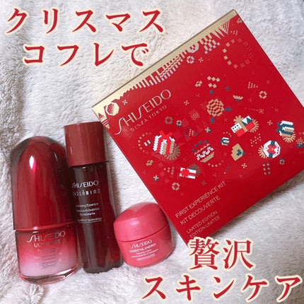 オイデルミン エッセンスローション/SHISEIDO/化粧水を使ったクチコミ(1枚目)