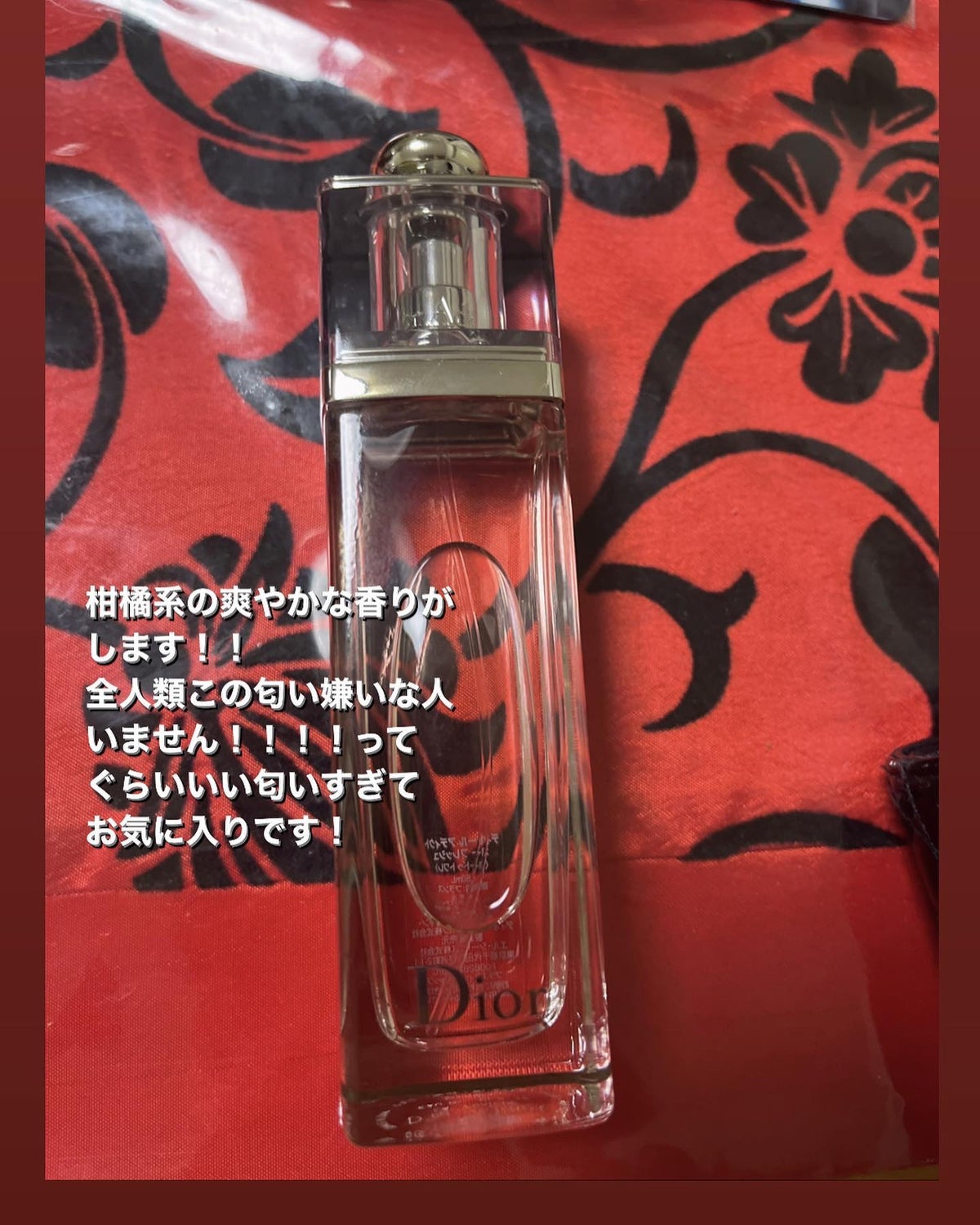 ディオール アディクト オー フレッシュ｜Diorの口コミ - 【Dior ...