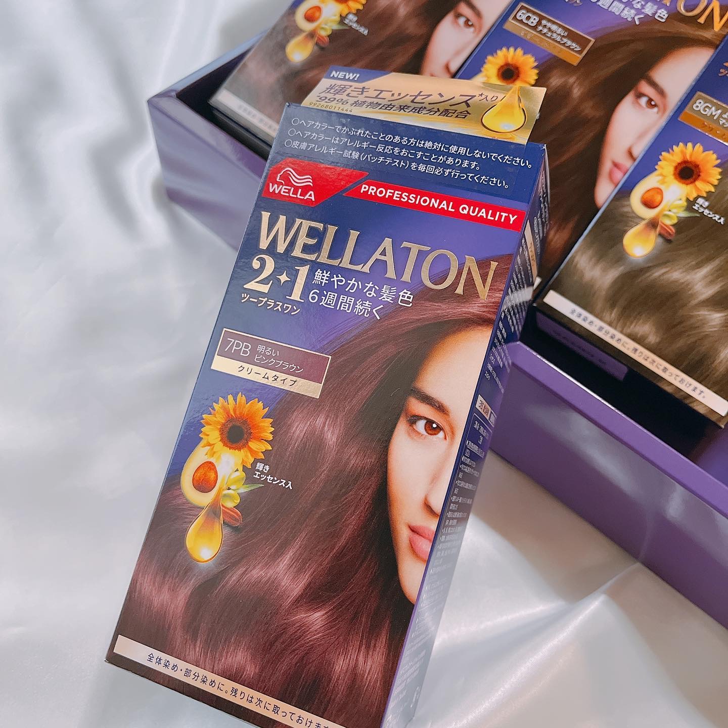 ウエラトーン ツープラスワン クリームタイプ 7PB / ウエラ(WELLA) | LIPS