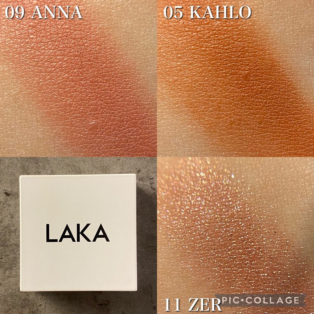 ジャストアイシャドウ/Laka/単色アイシャドウを使ったクチコミ(3枚目)