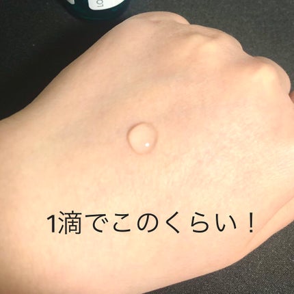 エファクラ ピールケア セラム/ラ ロッシュ ポゼ/美容液を使ったクチコミ(2枚目)