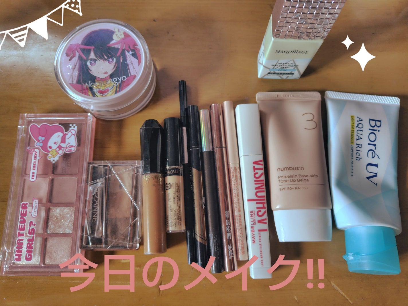 カラーリングアイブロウ/ヘビーローテーション/眉マスカラを使ったクチコミ(1枚目)