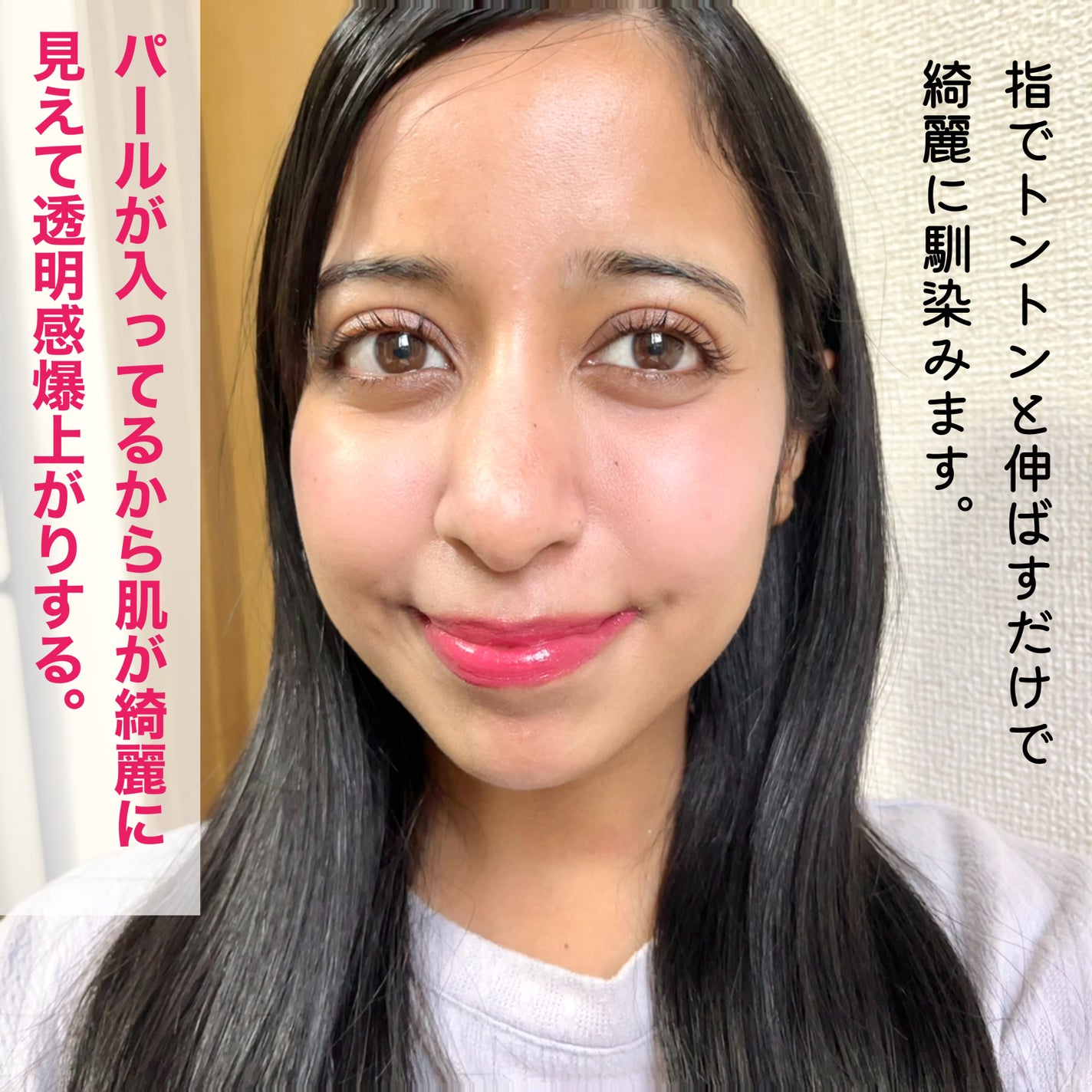 グロー プレイ ブラッシュ/M・A・C/ジェル・クリームチークを使ったクチコミ(6枚目)