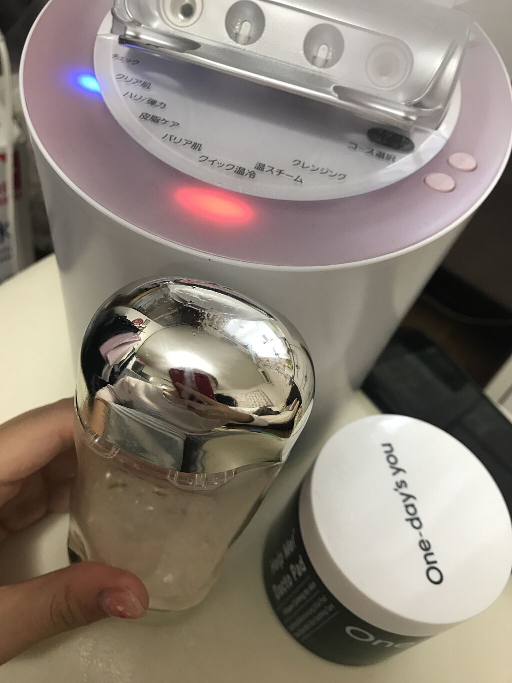 Panasonic - Panasonic EH-SA99 スチーマー おまけ付き 概要 スチーマー ナノケア / W温冷エステ EH-SA99 | フェイス