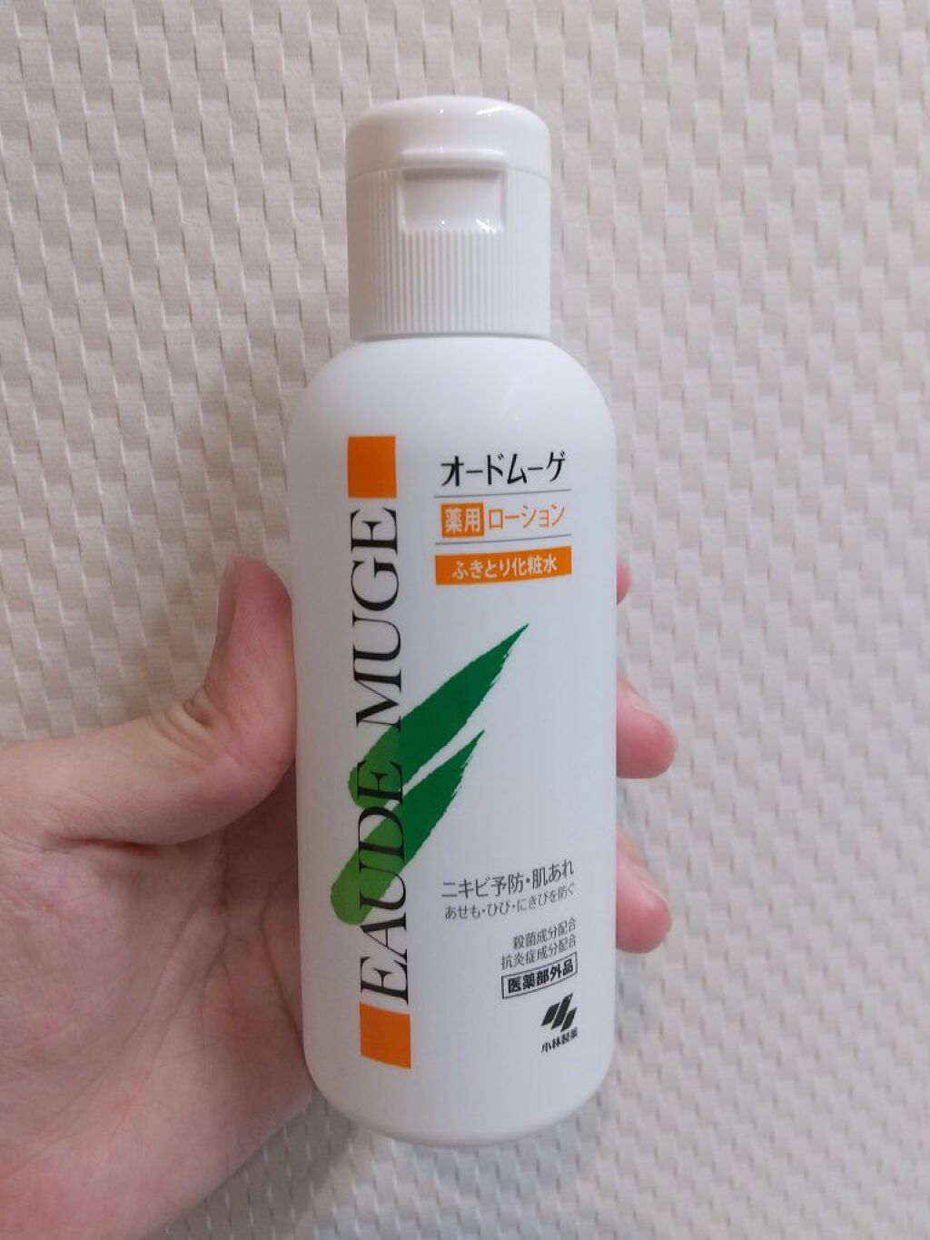 オードムーゲ 薬用ローション(ふきとり化粧水)/オードムーゲ/拭き取り化粧水を使ったクチコミ(1枚目)