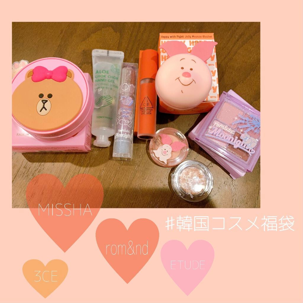 Qoo10 福袋/Qoo10/メイクアップキットを使ったクチコミ(1枚目)