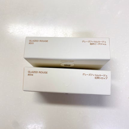 Joocyee グレーズフィルムルージュ/Joocyee/口紅を使ったクチコミ(8枚目)