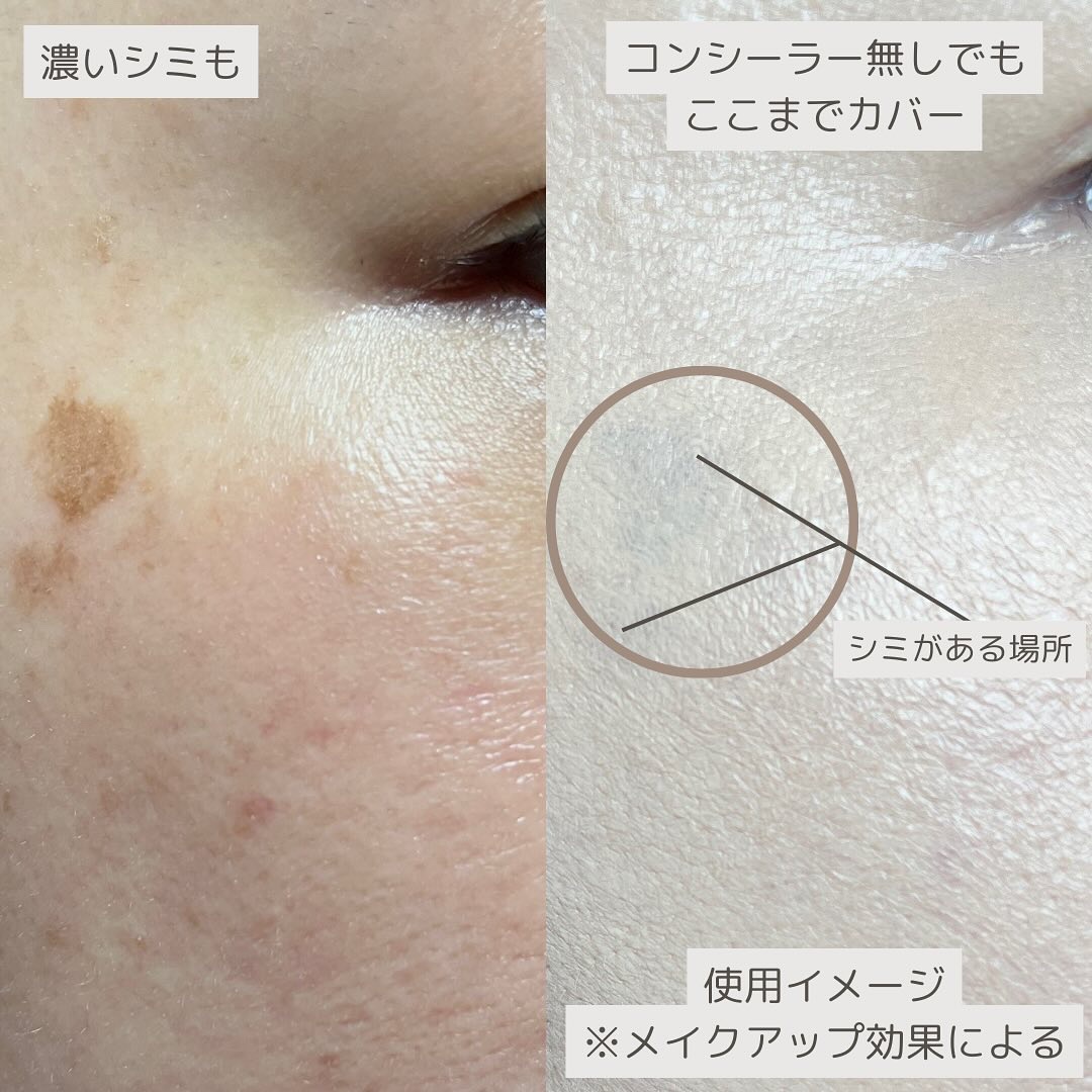 カバーパーフェクションコンシーラークッション/the SAEM/リキッドコンシーラーを使ったクチコミ（3枚目）
