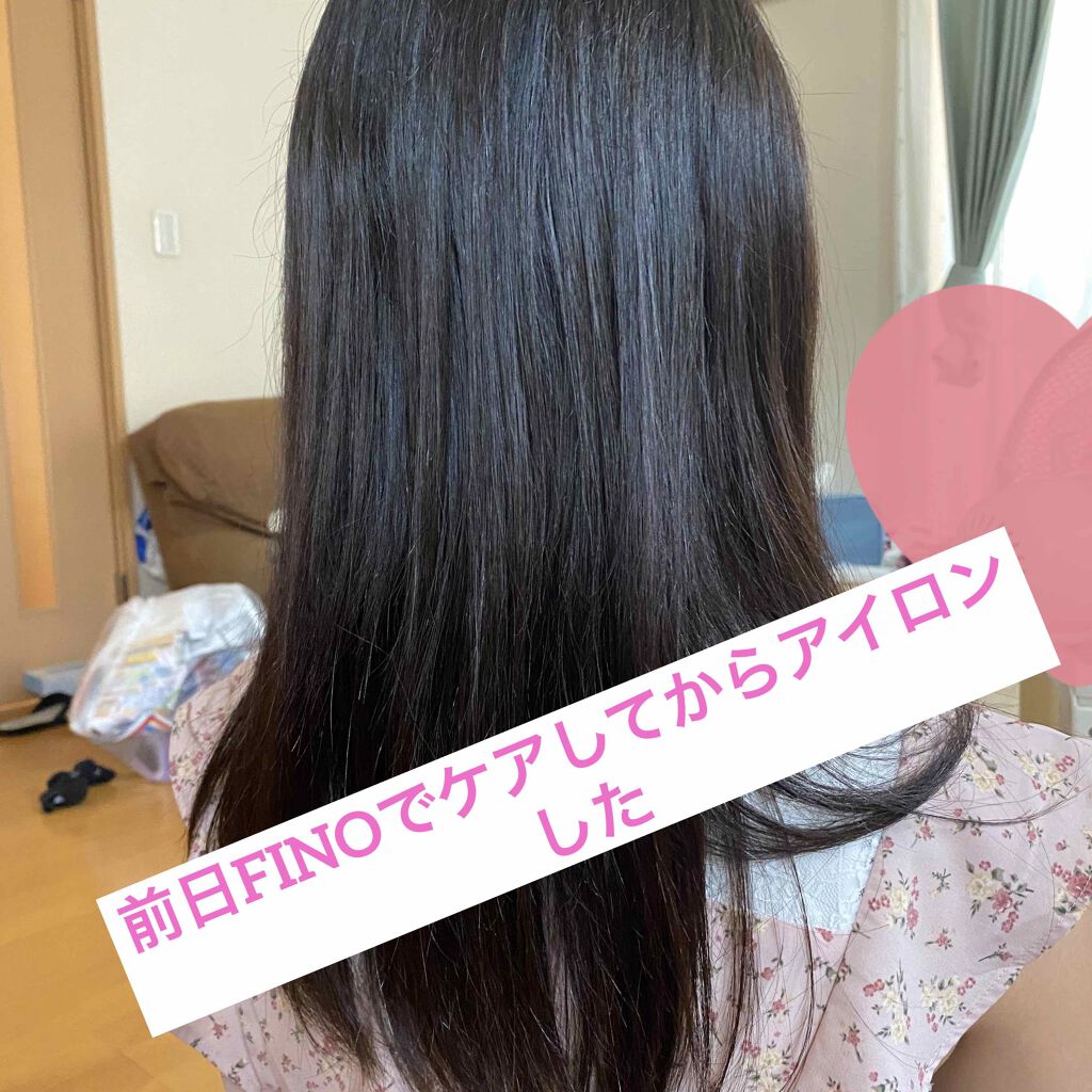 ストレートヘアアイロン/SALONIA/ストレートアイロンを使ったクチコミ（2枚目）