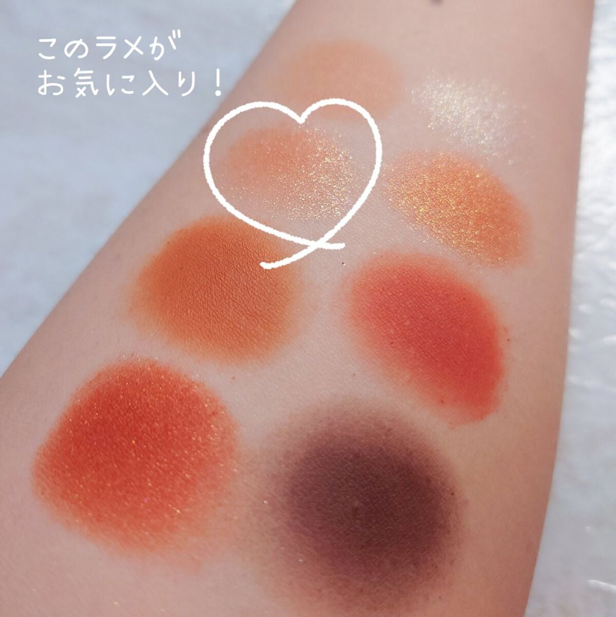 マイカラー パレット/innisfree/アイシャドウパレットを使ったクチコミ(4枚目)